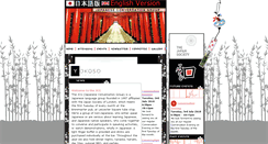 Desktop Screenshot of jcg.org.uk